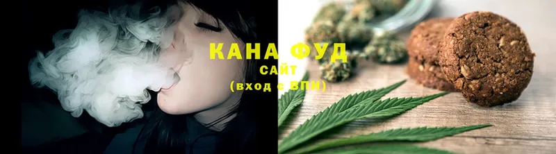 Canna-Cookies конопля  Жирновск 